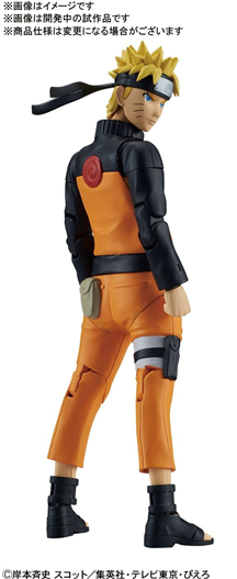 Mua bán FIGURE RISE 6 UZUMAKI NARUTO