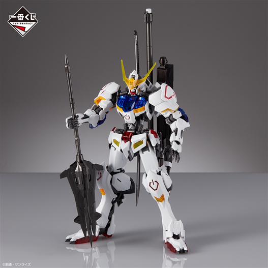 Mua bán MG 1/00 BARBATOS 4TH FORM GUNDAM