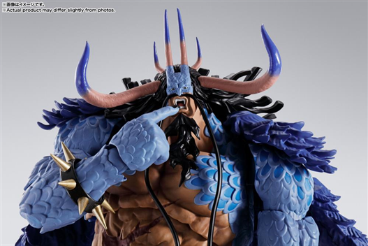 Mua bán (OPEN)SHF ONE PIECE KAIDOU KING OF THE BEASTS