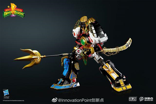 Mua bán METAL POWER THUNDER MEGAZORD
