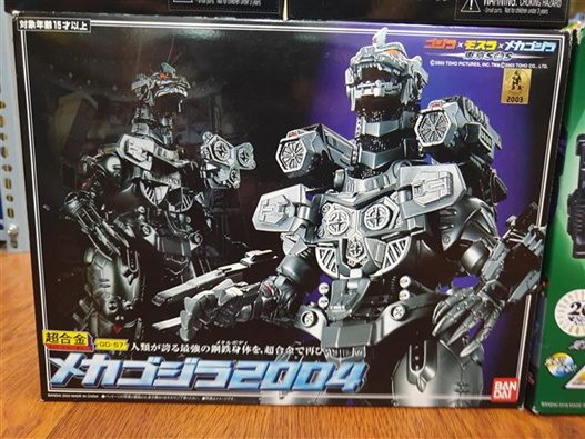 Mua bán CHOGOKIN GD57 MECHAGODZILLA