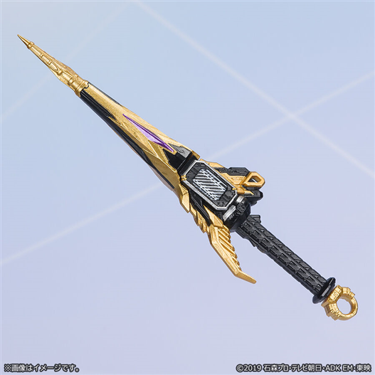 Mua bán [PRE-ORDER CLOSED] SHF KAMEN RIDER THOUSER (JAPAN VER)