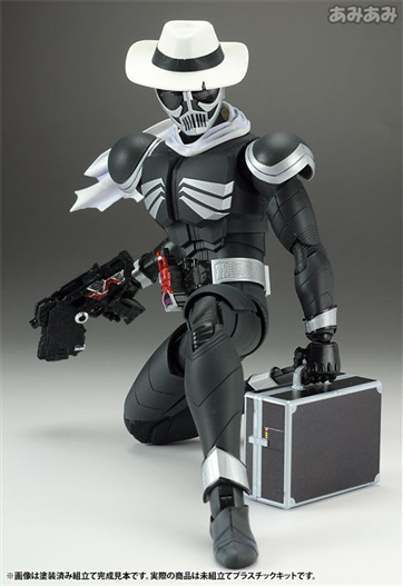 Mua bán MG FIGURE RISE KAMEN RIDER SKULL JPV
