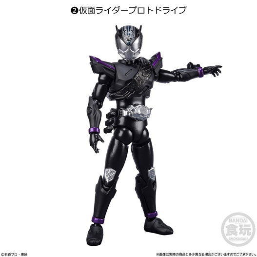 Mua bán (NO BOX) SHODO KAMEN RIDER PROTO DRIVE