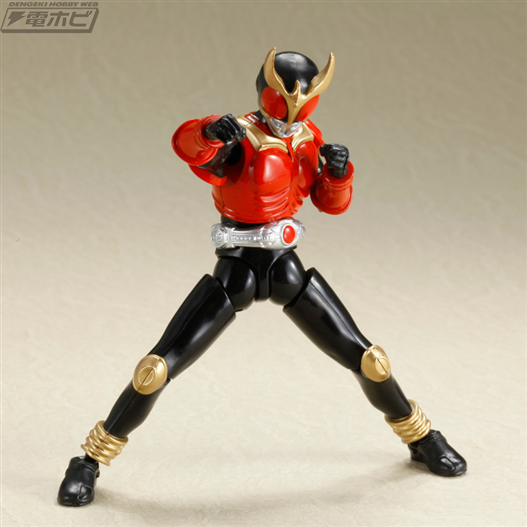 Mua bán SAGA FULL ACTION KAMEN RIDER KUUGA