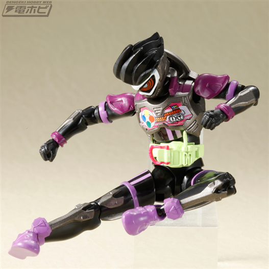 Mua bán SAGA FULL ACTION KAMEN RIDER GENM