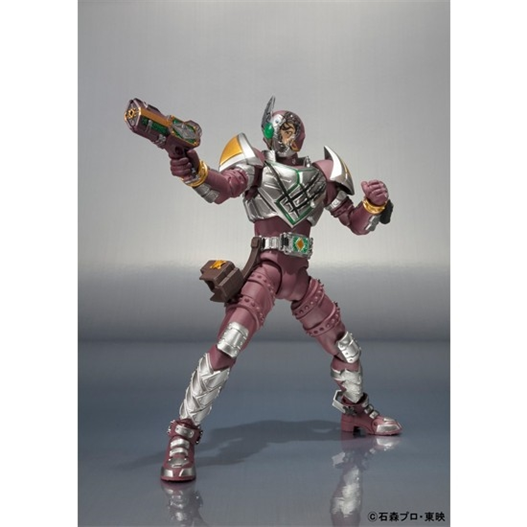 Mua bán (KÝ GỬI) SHF KAMEN RIDER GARREN BROKEN HEAD VER 2ND