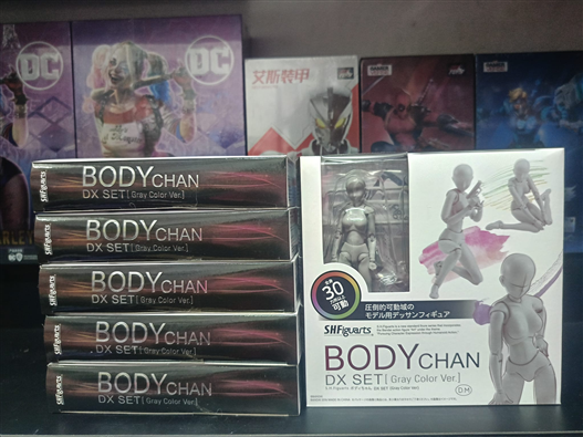 Mua bán SHF BODY CHAN GRAY DX VER FAKE