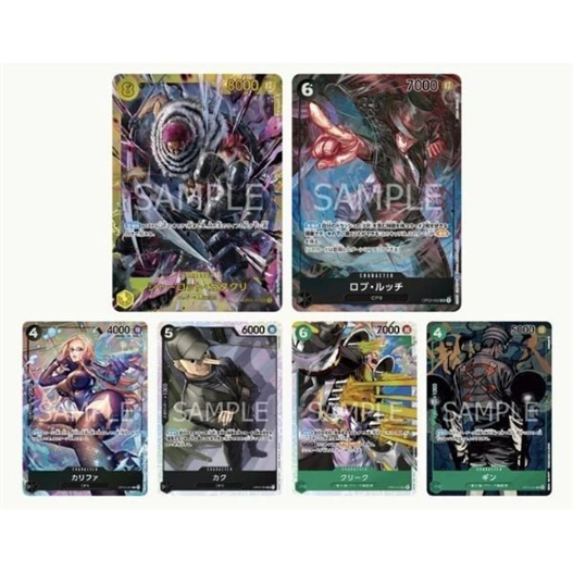 Mua bán 1 PACK TCG ONE PIECE MIGHTY ENEMY BOOSTER OP03 CARD GAME