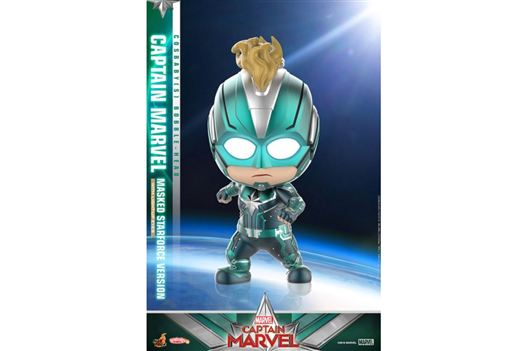 Mua bán CHIBI CAPTAIN MARVEL GREEN MASKED