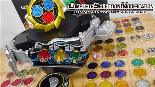 Mua bán [KÝ GỬI] CSM KAMEN RIDER OOO (OZU) DRIVER COMPLETE SET 2ND