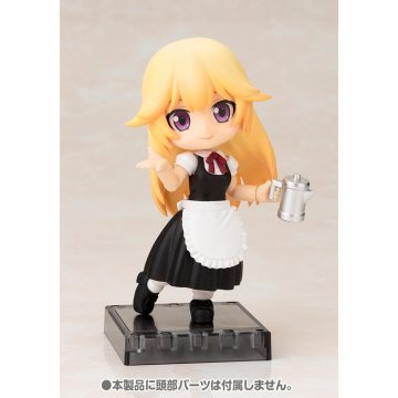 Mua bán KOTOBUKIYA CUPOCHE MAID CUSTOM BODY BLACK