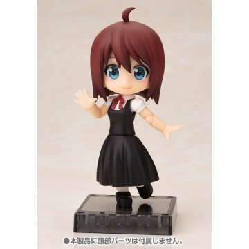 Mua bán KOTOBUKIYA CUPOCHE MAID CUSTOM BODY BLACK