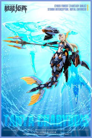 Mua bán CYBER FOREST FANTASY GIRLS STORM INTERCEPTOR ROYAL ENFORCE