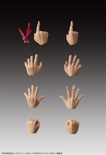 Mua bán SAS DIO FULL POWER 2ND