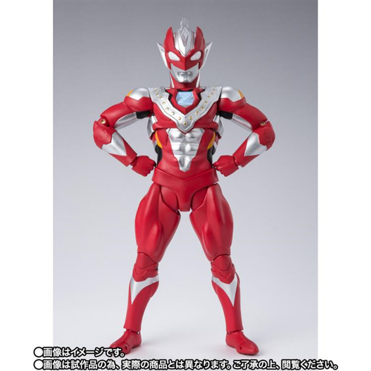 Mua bán (2ND)SHF ULTRAMAN Z BETA SMASH