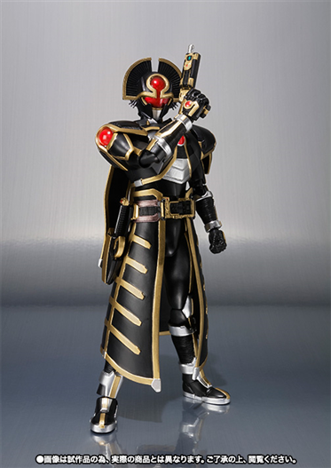 Mua bán (JPV) SHF KAMEN RIDER ORGA 2ND