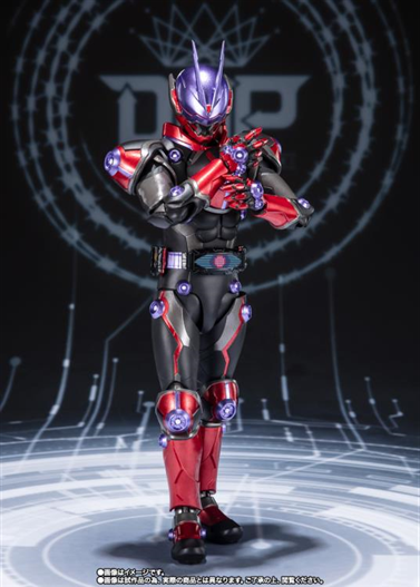 Mua bán SHF KAMEN RIDER GLARE