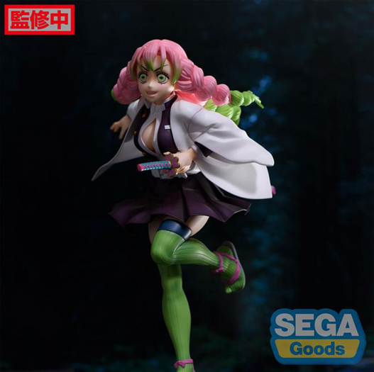 Mua bán (JPV) SEGA FIGURIZM KIMETSU NO YAIBA KANROJI MITSURI