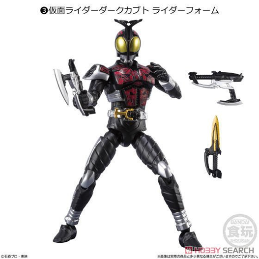 Mua bán (NO BOX) SHODO KAMEN RIDER DARK KABUTO