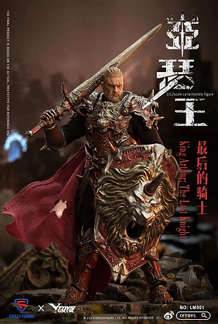 Mua bán (2ND) CFTOYS x VTOYS 1/12 THE LAST KING ARTHUR