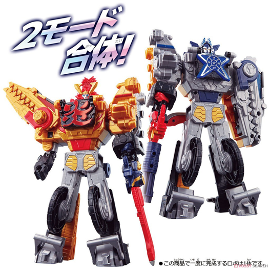 Mua bán (2ND) DX ZENKAIGER TWOKAIOH