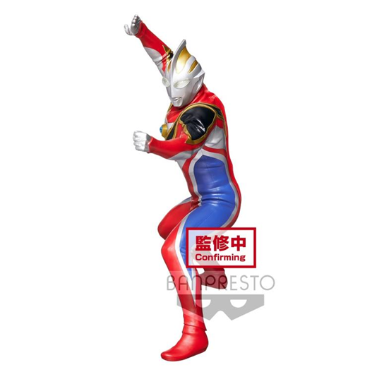 Mua bán BANPRESTO ULTRAMAN GAIA (SUPREME VER) (JPV)