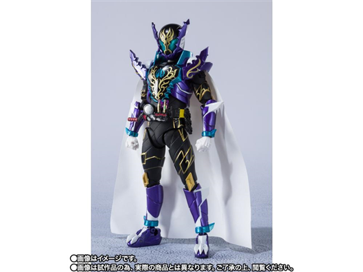 Mua bán SHF KAMEN RIDER PRIME ROGUE