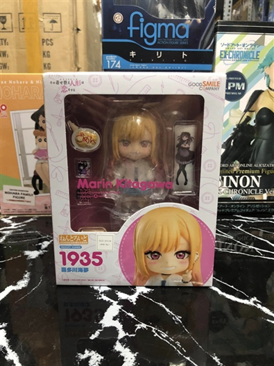 Mua bán NENDOROID 1935 MARINE KITAGAWA