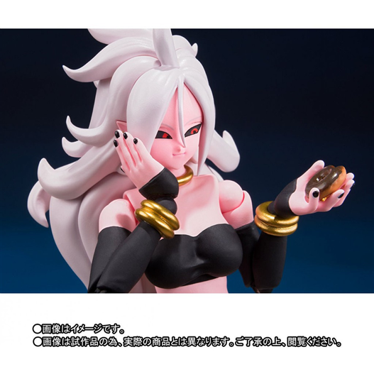 Mua bán SHF ANDROID 21 FAKE