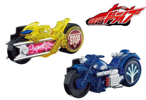 Mua bán DX SIGNAL BIKE MACH SET 2ND