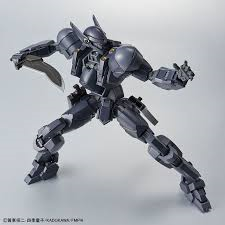 Mua bán FULL METAL PANIC M9D FALKE VER IV
