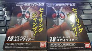 Mua bán SHODO KAMEN RIDER SKY RIDER