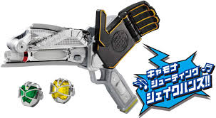 Mua bán DX WIZARD SWORD GUN KO RING