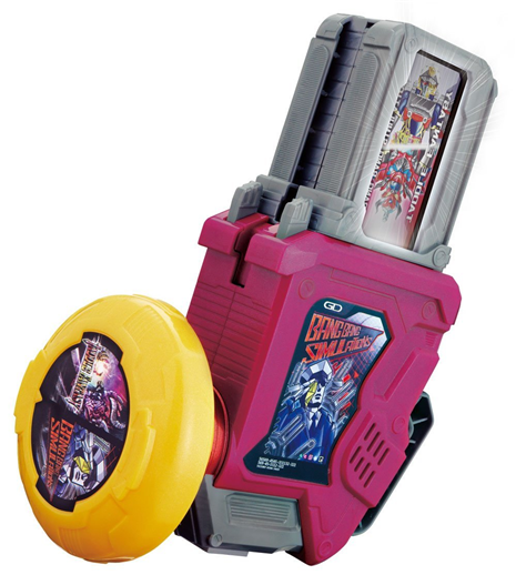 Mua bán (JPV) DX GASHAT GEAR DUAL BETA 2ND