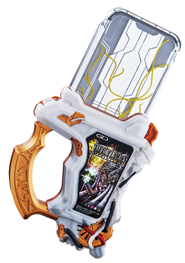 Mua bán DX GASHAT TALDLE LEGACY