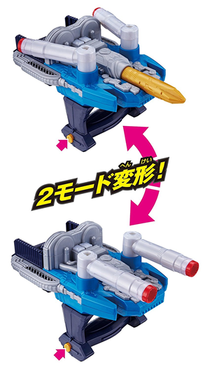 Mua bán DX TWIN BREAKER