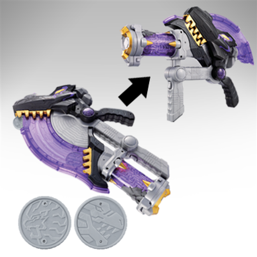 Mua bán DX MEDAL GABURYU NEW