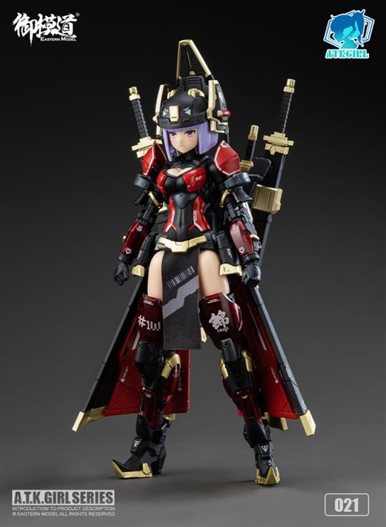 Mua bán MODEL KIT EASTEN MODEL 1/12 A.T.K GIRL SHADOWHUNTER JW-021