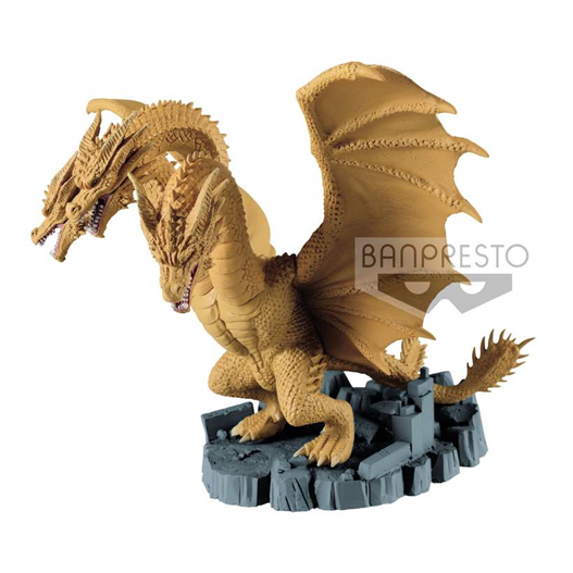 Mua bán BANPRESTO DEFORMATION KING GHIDORAH 2019 JPV