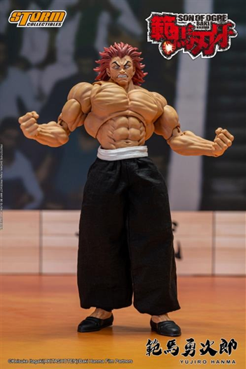 Mua bán (2ND) STORM COLLECTIBLES YUUJIRO HANMA