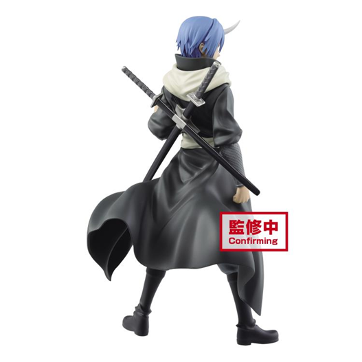 Mua bán (JPV) BANPRESTO OTHERWORLDER VOL 8 SOUEI (SPECIAL COLOR)