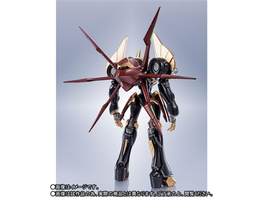 Mua bán ROBOT SPIRITS GAWAIN LIKE NEW