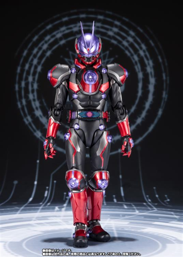 Mua bán SHF KAMEN RIDER GLARE