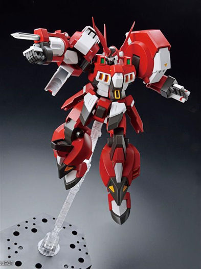 Mua bán HG ALTEISEN SUPER ROBOT WARS