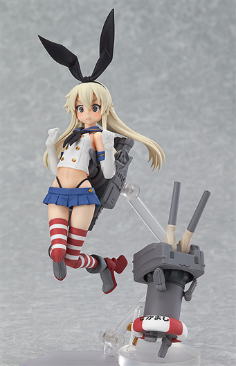 Mua bán FIGMA 214 KANCOLLE SHIMAKAZE 2ND
