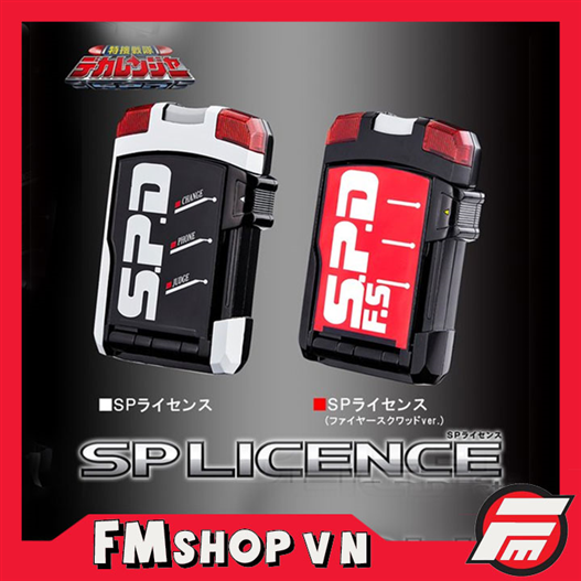 Mua bán SUPER SENTAI ARTISAN SP LICENSE SET 2ND