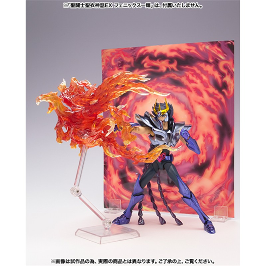 Mua bán EFFECT SAINT SEIYA 2ND