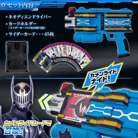 Mua bán DX NEO DIEND 2ND