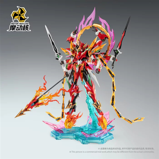 Mua bán MODEL KIT MOTOR NUCLEAR MNP-XH04A NEZHA KÈM HỖN THIÊN LĂNG
